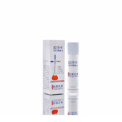 佛坪母婴常备抗菌乳液